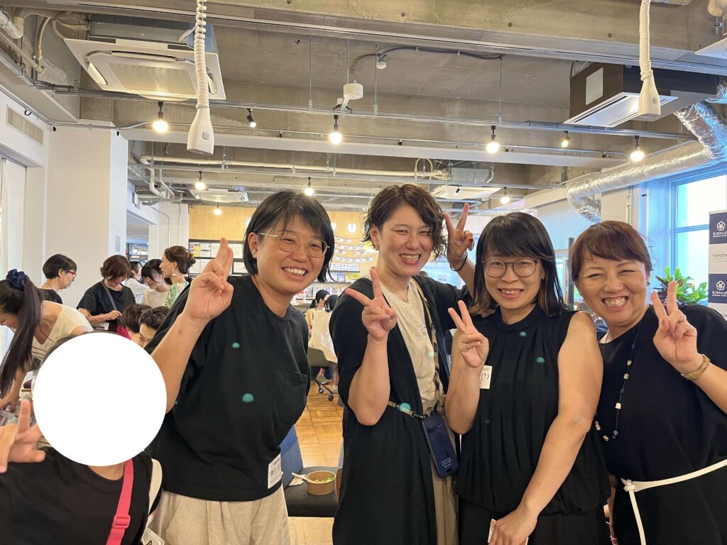 イベントで初めてリアル会い